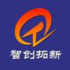 智创拓新科技