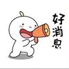 严选好物福利社