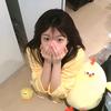 妘锦鳞
