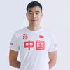 广西育金体育游泳培训
