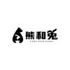 熊和兔剧场（坐等不成体统上线版
