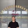 东莞市君成达克罗金属制品有限公司