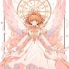 天秤  Libra♎󰠇