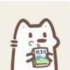 萌趣游玩