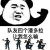 cf白泽-