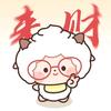 来財club