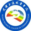 武汉交通职业学院招生办