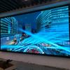 LED彩屏～室内/户外彩屏