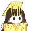 茹玥