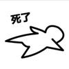 冰川有点闲（换号了）