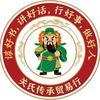 關氏传承
