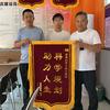 运城高考志愿填报曹老师
