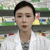 药师燕子