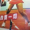西湖边