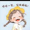 天津领奥铝艺 电动门 凉亭 静电喷涂厂家