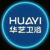 浙江华艺卫浴