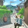 618攻略