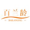 百兰龄护肤旗舰店