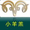 小羊羔教育