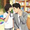 家有小虎妞