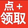 ⺄䒈