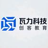 安福县瓦力科技机器人编程