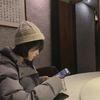 乐飞