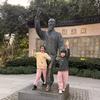 乘风破浪