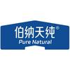 伯纳天纯宠物食品旗舰店