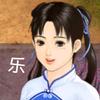 曲水伴流觞