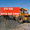 加工 胎中胎 套胎厂家