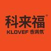 科来福车品