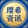 愫嫣臻选百货店