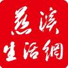 慈溪生活网