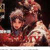 影评(安问初)