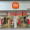 锦惠中路小米之家