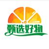 甄选好物推荐