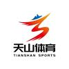 天山体育