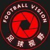 足球视野