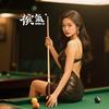 槟气台球局🎱