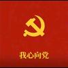 暗区天线宝宝（即将女装版）