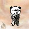 在下碧莲