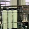 易胜环保优品