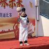 随诗随播
