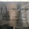 西安顺驰电脑电子科技维修
