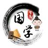 爱军智慧