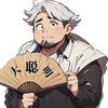 大聪明太聪明