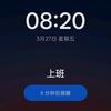 游戏业界速报