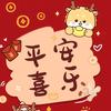 萌萌酱日语