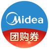 重庆美的团购福利局